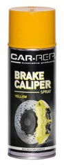 Car-rep Vernice Spray Pinza Freno Giallo 400 ml Finitura Lucida